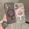 Матовый полупрозрачный матовый чехол для iPhone 16 15 14 13 12 11 Pro Max для магнитной беспроводной зарядки MagSafe, ультратонкая задняя крышка