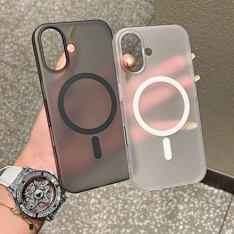 Матовый полупрозрачный матовый чехол для iPhone 16 15 14 13 12 11 Pro Max для магнитной беспроводной зарядки MagSafe, ультратонкая задняя крышка