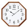 Seiko Clock KX263B Natural Wall Brown 320 X 320 X 52mm Radio-Controlled Clock, Wood,