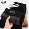 JEEP SPIRIT Men's 2025 Winter Fleece-Lined Casual Pants