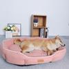 Dog Nest Four Seasons Universal Pet Nest Anti Slip Pet Mat Yuanbao Shaped Dog Mat Dog Bed Pet Mat