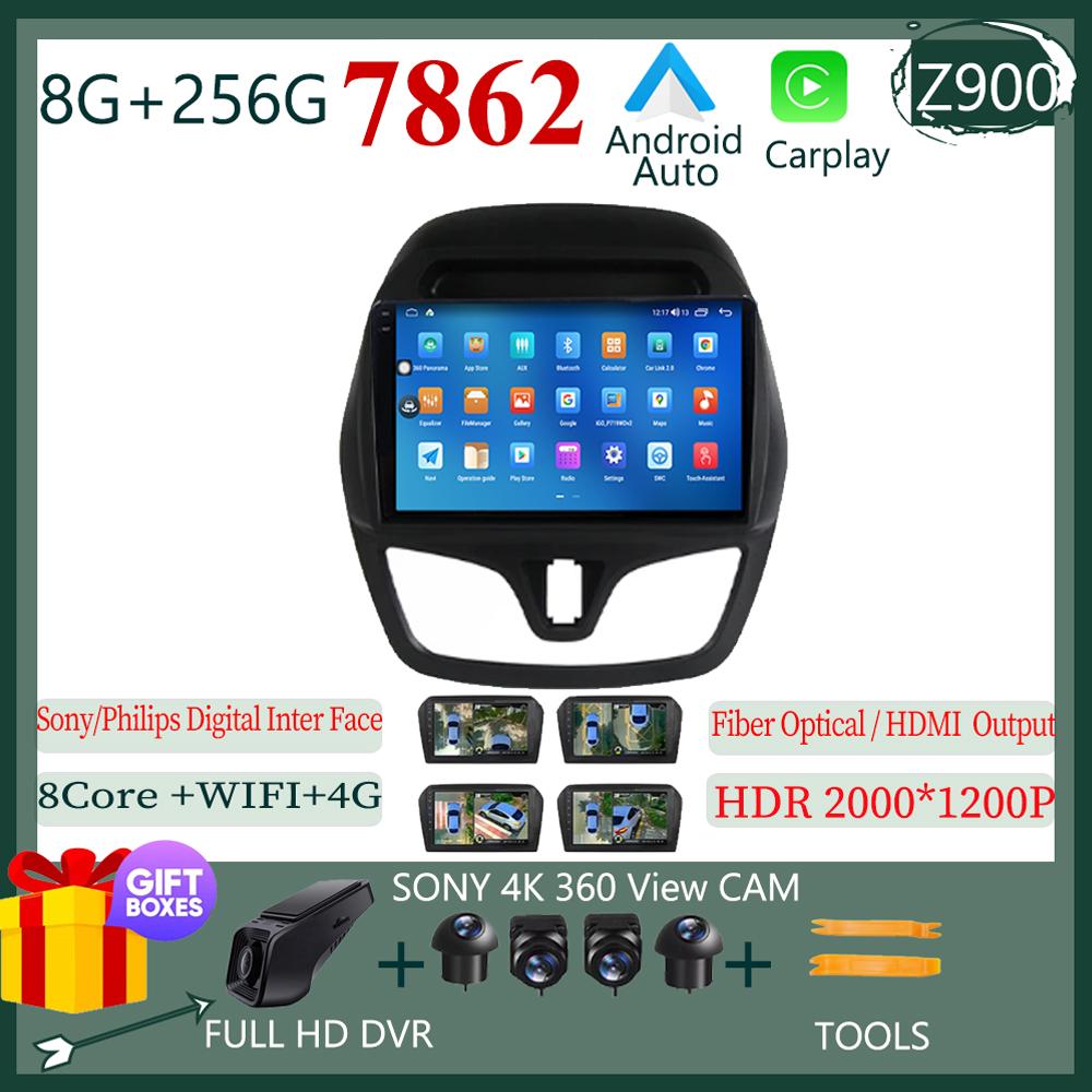 Android 14 для Chevrolet Spark Beat 2015-2018 Радио Carplay Bluetooth Автомобильный мультимедийный проигрыватель Интеллектуальная система 4G WiFi 7862 CPU