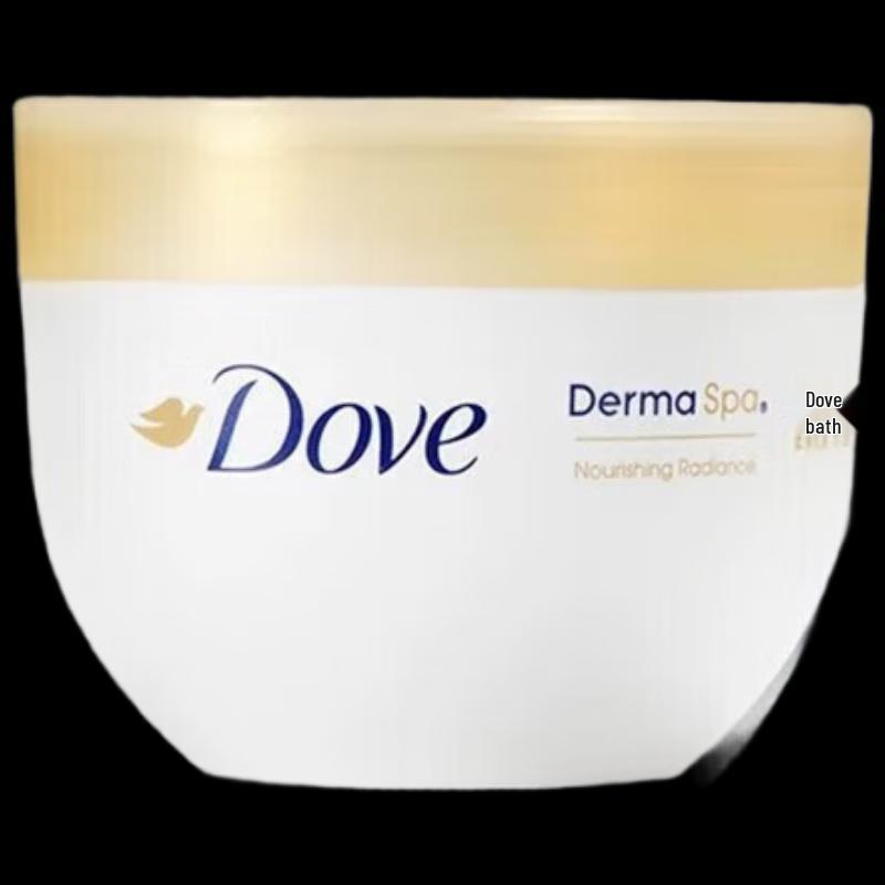 Dove Nourishing & Brightening Body Lotion