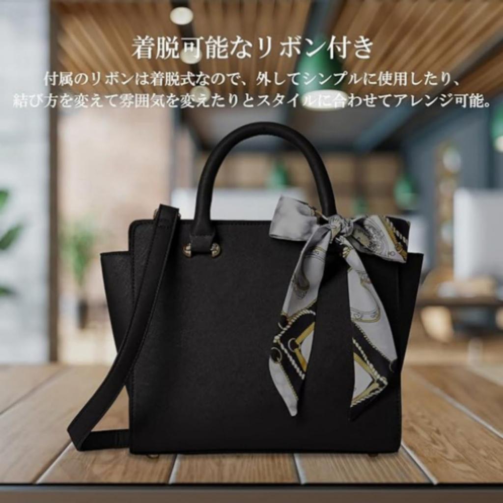 Сумка-тоут формальная мини 2WAY выпускной церемония вход церемония слоновая кость [ELA] женская