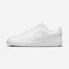 Nike Суд Видение Низкий Следующий Природа Dh2987 100