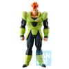 Banpresto Ichiban Kuji Dragon Ball EX Android’s Fear A Prize MASTERLISE Android Нет. 16