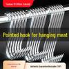 Stainless Steel Thickened Bacon and Sausage Drying Hook
