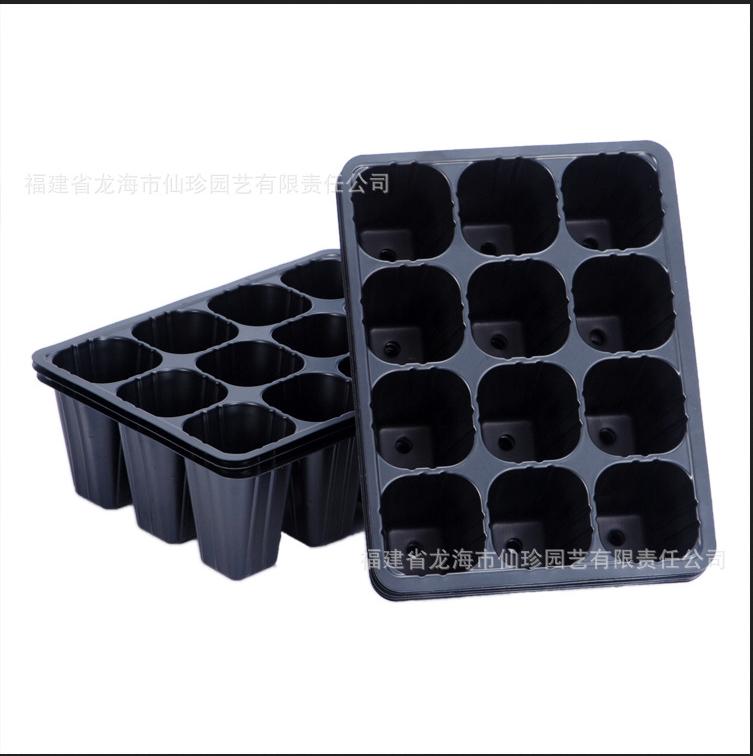 12 Hole Black Plastic Seedling Tray for Plants Nursery Garden Seed Starter Pots Planting Trays for Vegetables Flowers