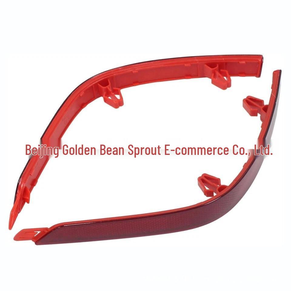 Светоотражатель заднего бампера Volkswagen VW T7 7E0945105D/7E0945106D