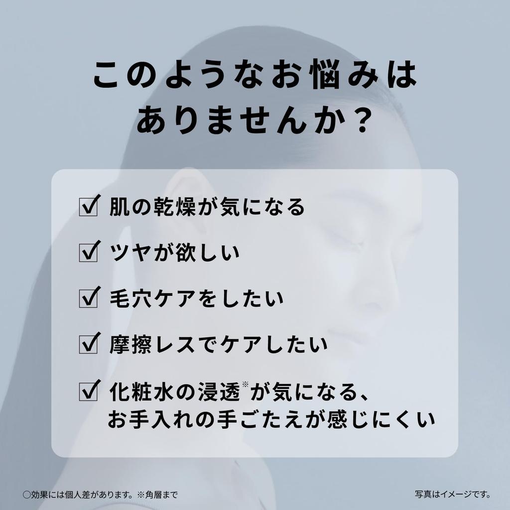 Panasonic SkinAct Multi Steamer with Double Steam and Lotion Mist, White, EH-SB50-W