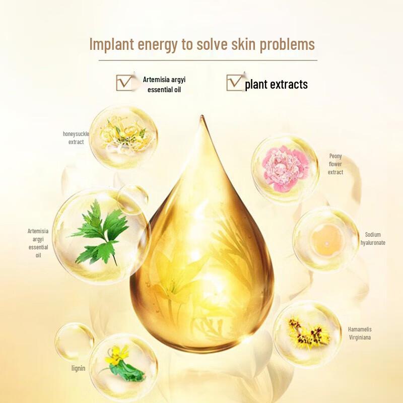 Liu Shen Mugwort Moisturizing Body Wash