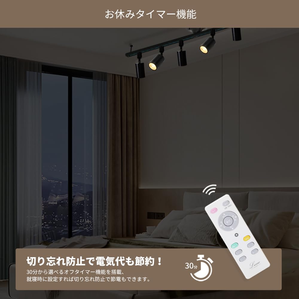 Spotlight for Duct Rails, Built-in LED Bulb, 100W, Integrated LED, Light, for Lighting Rails, Warm White and Daylight White, Stylish Spot Lighting