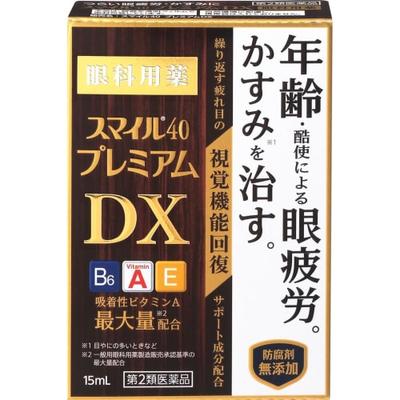 Smile 40 Premium DX 15мл