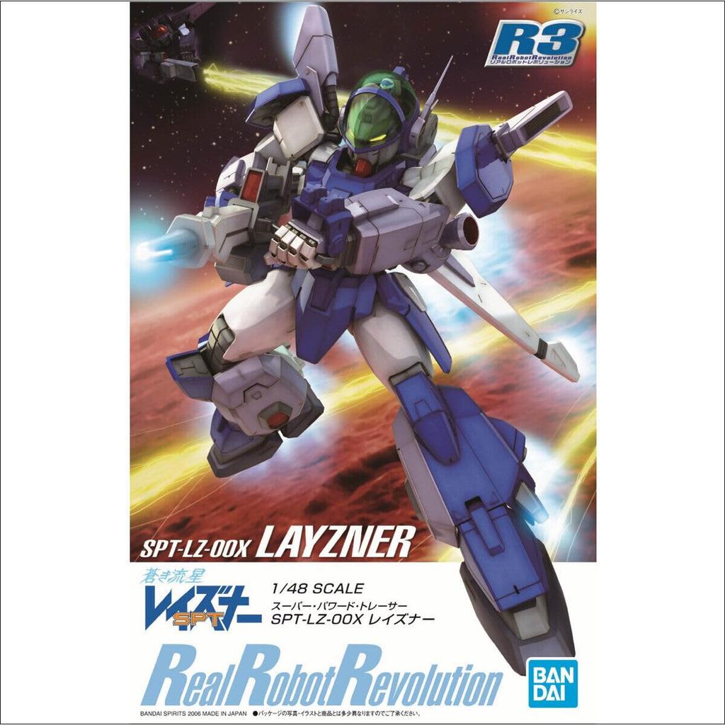Real Robot Revolution Blue Meteor SPT Layzner SPT Layzner Scale Plastic Model 1/48 Color-coded