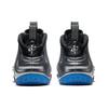 Nike Air Foamposite One QS 'Gradient Soles' Men's CU8063-001
