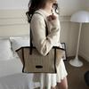 Chic Korean Style Woven Tote Bag For Women Trendy Casual Large Capacity Design