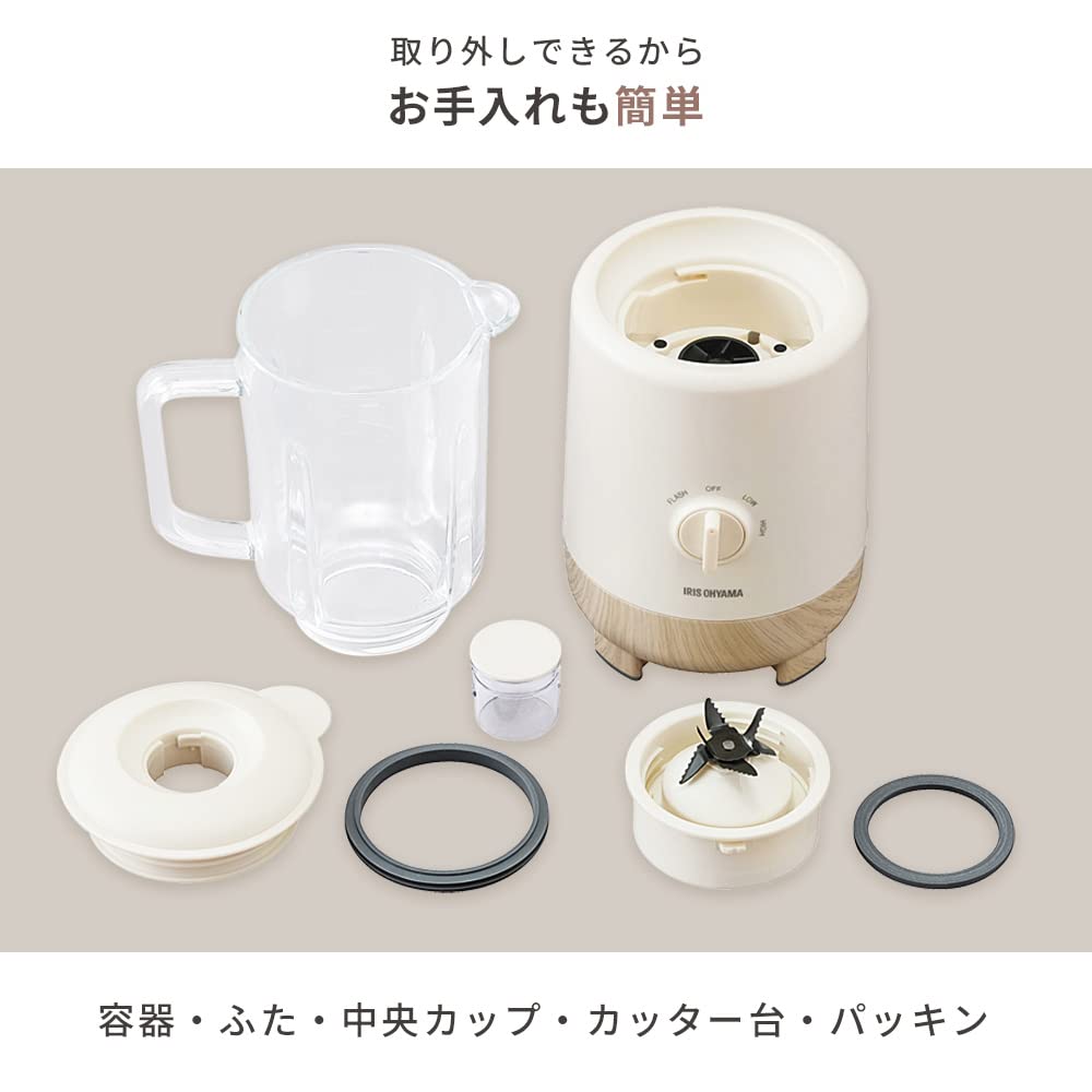 Iris Ohyama Ice Fruit Easy Quiet Easy 2022 Model Blender, Compatible, Smoothies, Desserts, Mousses, Soups, Cooking, Design, 3-Level Adjustment,