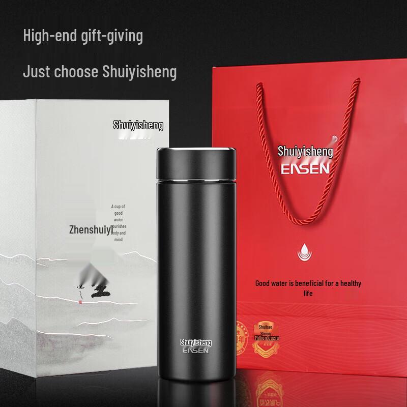 Shui Yi Sheng U305 Слабощелочная Изолированная Бизнес-бутылка для воды