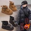Winter Children's Snow Boots Thickened and Fleece-lined Cotton Shoes for Boys and Warm Short Boots for Girls