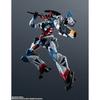 Bandai Gundam Universe Мобильный доспех Gundam Gquuuuuux Gms Gquuuuuux [полностью собран
