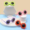 Sunflower Children'S Uv Protection Sunglasses Tide Girls Sunscreen Shade Boys Children Polarized Sunglasses