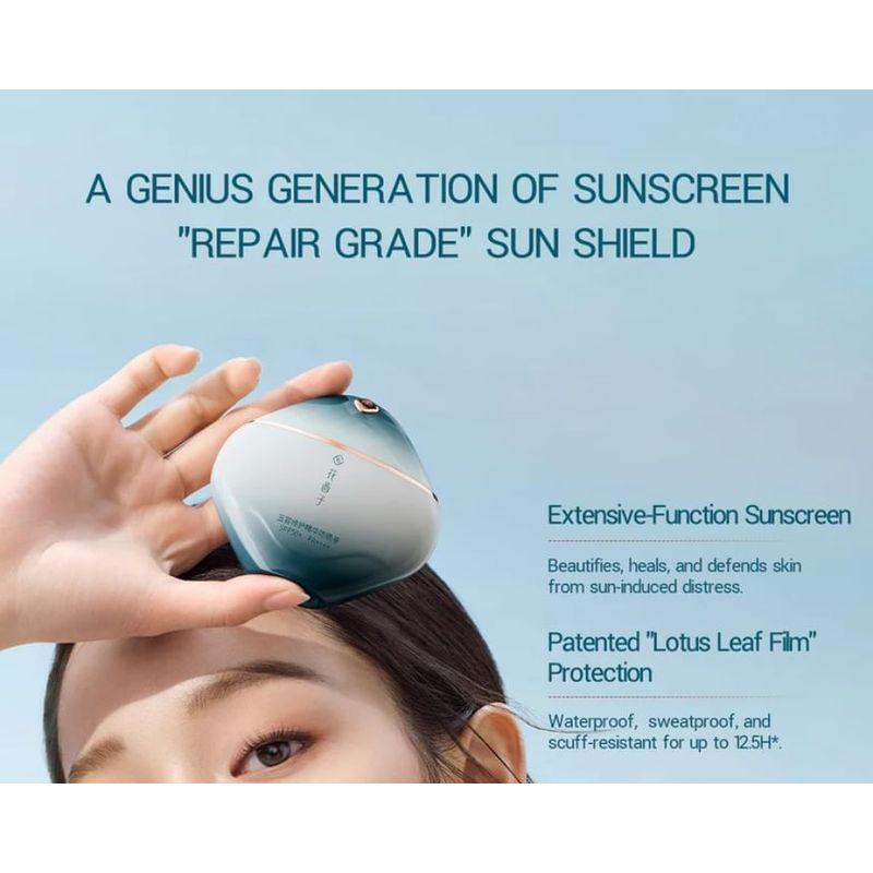 Florasis - Юйжун Интенсивно восстанавливающий солнцезащитный крем SPF50+ PA++++