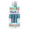 Кондитерские изделия New Ramune 20 г x 24 штуки Chi-Lin