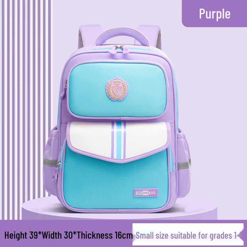 Lightweight, spacious schoolbags for boys and girls in grades 1-6.