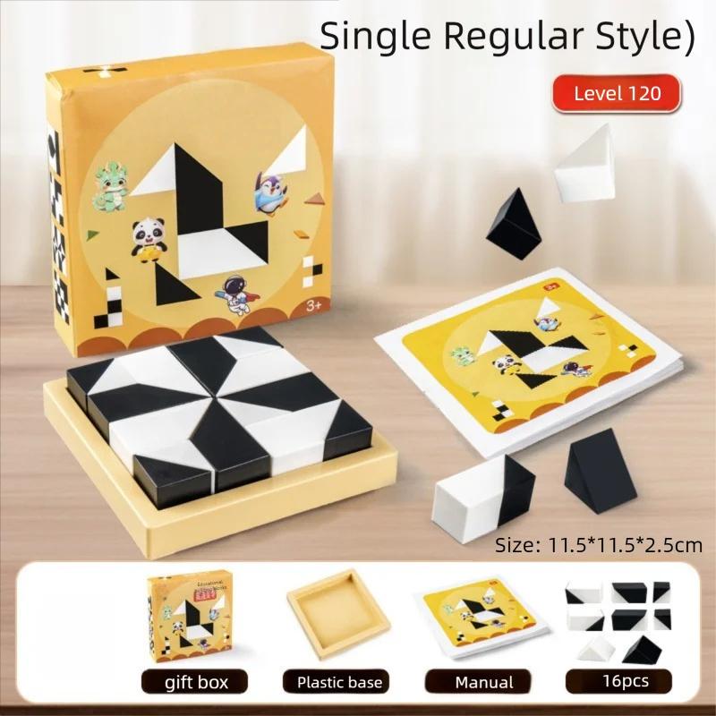 120 Level Hidden Block Puzzles Toy ABS Material Enhances Logic Spatial Reasoning Educational Intelligent Game for Kids Gifts