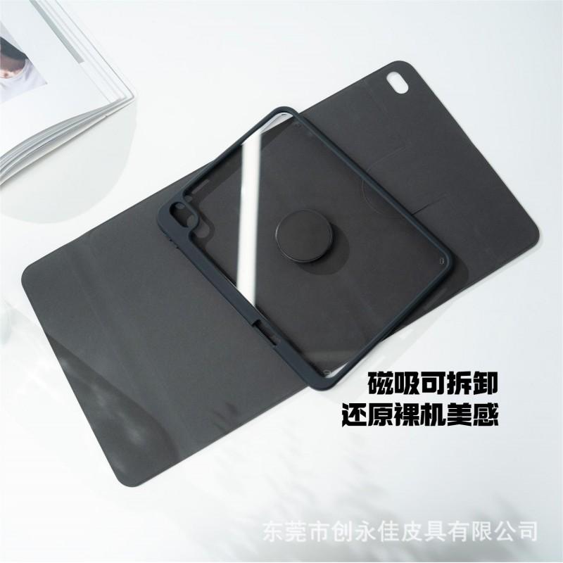 Магнитный Съемный Чехол-клавиатура для iPad 12-го 2026 Air 11 Pro A18 10.2 дюймов TPU Полное Покрытие Поддержка Сна/Пробуждения