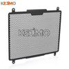 Motorcycle FOR ZXMOTO zxmoto 500F 500 F 500f ZX 500F Accessories Radiator Grille Protection Guard Protector Cover 2025 2026 2027