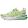 (WMNS) Gel-kayano 31 'Cool Matcha Light Celadon' Женская 1012B670-300