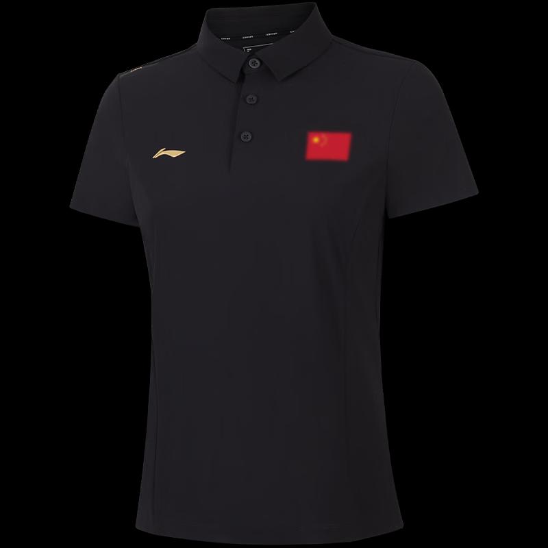 Li-Ning Женская дышащая спортивная футболка с коротким рукавом Glory