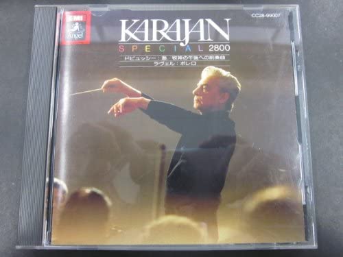 CD ГЕРБЕРТ ФОН КАРАЯН, КАРЛХАЙНЦ ЦЁЛЬ - Караян / Дебюсси и Равель CC2899007 Япония Оби Классика