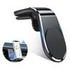 1PC Magnetic L Shape Car Phone Holder for Phone Stand for Car Air Vent Mount Holder Universal Mobile Phones Holder