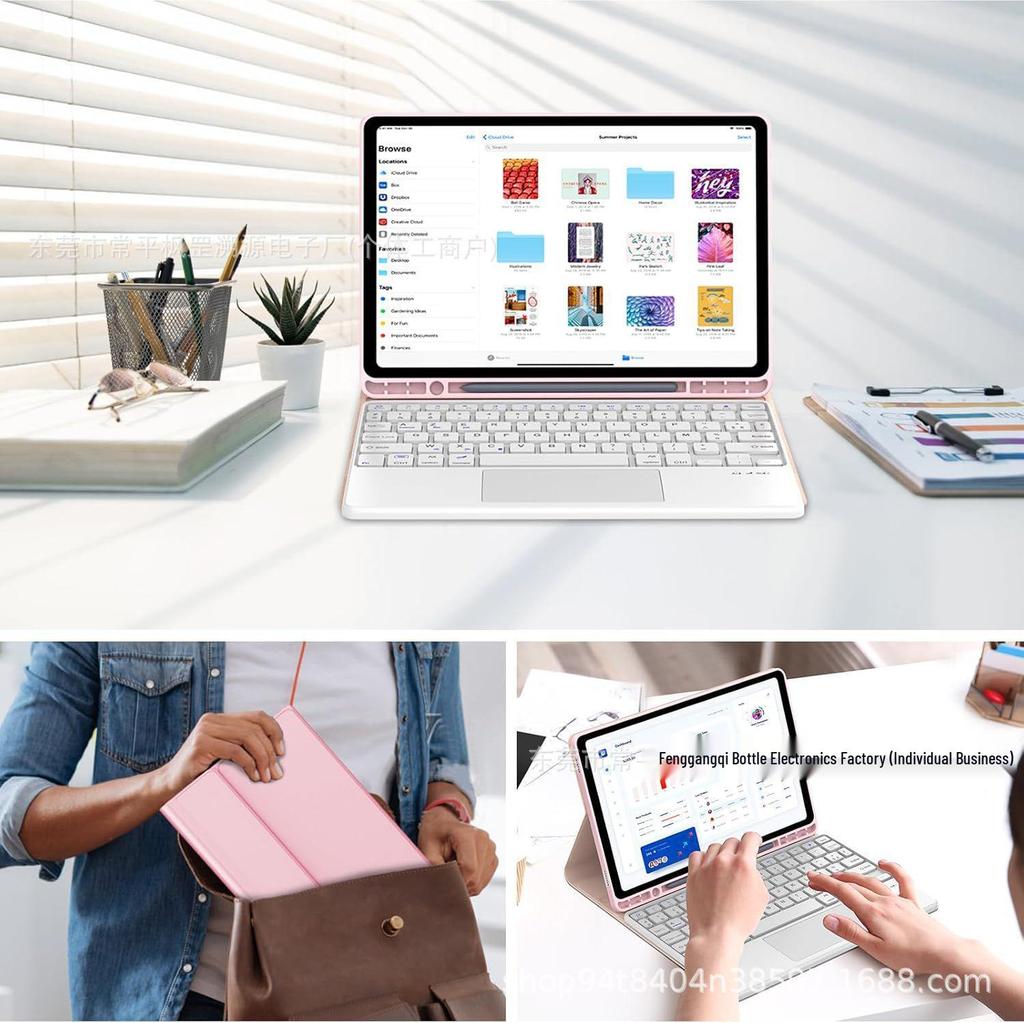 Samsung Galaxy Tab A9+ с чехлом-клавиатурой Bluetooth AZERTY, 11-дюймовый защитный чехол