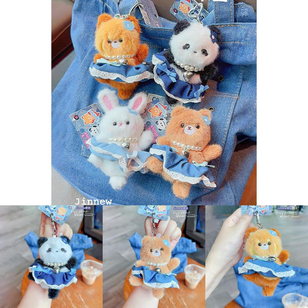 Плюшевый брелок в ковбойском стиле с танцующими игрушками-животными для подарка и украшения