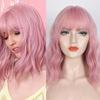 Synthetic Short Wavy Pink Hair Wig With Bangs Heat Resistant Fiber Cosplay Lolita Wigs For Women