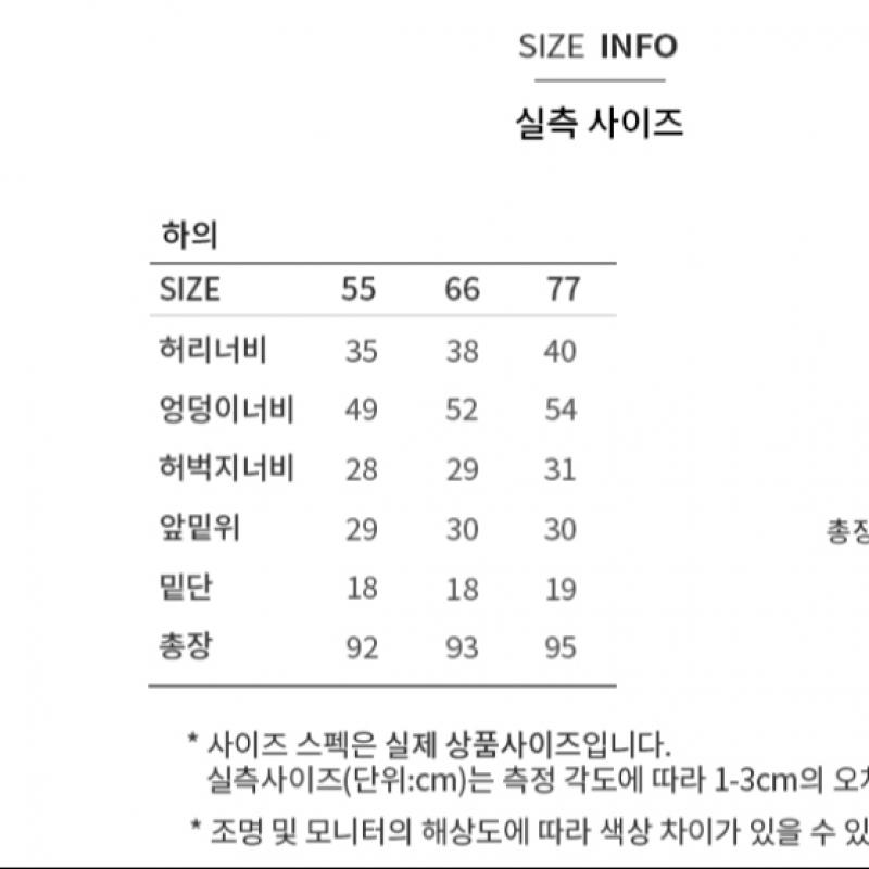 Она S Miss Back Banding One Tuck Slim брюки SwwSlo42120 Be