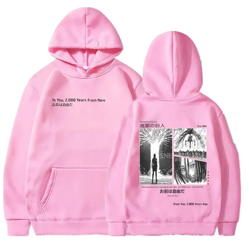 Anime Attack On Titan Hoodie Eren Yaeger Print Hooded Men Women Manga Hoodies Plus Size Sweatshirt Harajuku