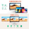 Сканер штрих-кодов Tera, Беспроводной Bluetooth, USB, Проводной и Беспроводной, 2D и 1D C-Code, Японский C-Code, Поддержка кодов на ЖК-экране, E
