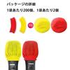 Disposable Nonwoven Microphone Covers, Anti-Noise, Antibacterial, Splash-Proof, Dust-Proof, for Karaoke, Lectures, and Meetings (200-Pack, 5-Color Mix
