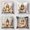 Home Decor Floral Lantern And Crescent Moon Pillow Cover Pattern Cushion Cover Suitable For Sofa Bedroom Car Pillow Cover