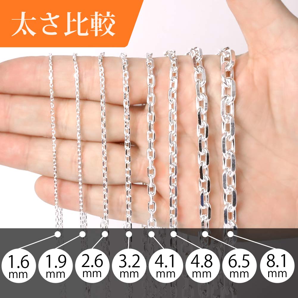 Gin no Azuki длина ширина серебряное ожерелье ожерелье цепочка только [Shinjuku Kura] цепь, 4-сторонний срез, 40-60 см (45см), приблизительно. 1.9мм, 925, застежка, цепочка,