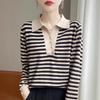 Осенняя женская мода с лацканами в полоску, короткая универсальная трикотажная одежда