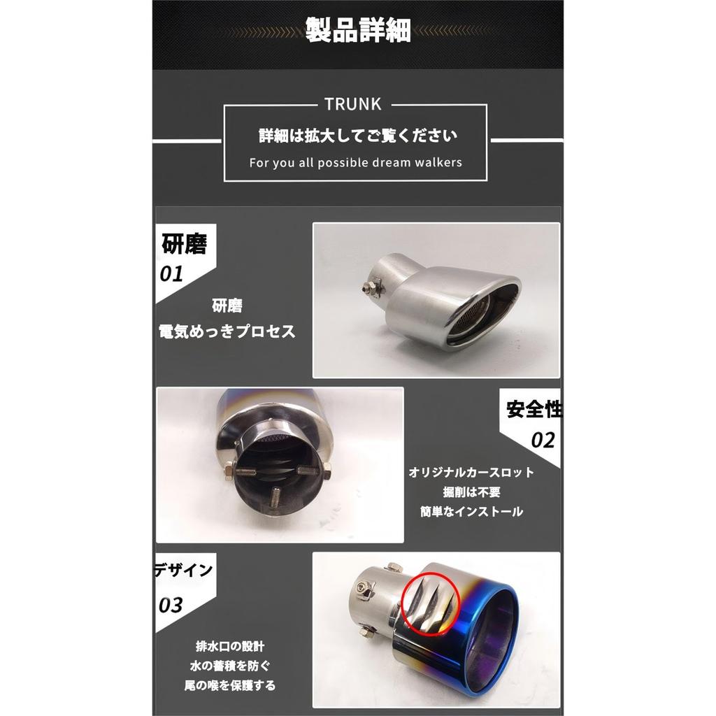 Daihatsu Tant L375S / L385S Type December 2007 - October 2013 Model Exclusive Muffler