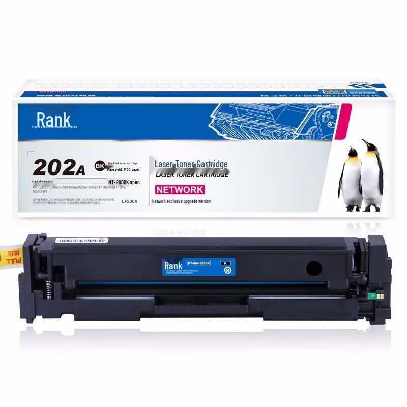 Compatible Black Toner Cartridge for HP CF500A Series