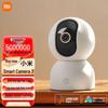 Xiaomi Умная камера 3 PTZ Edition