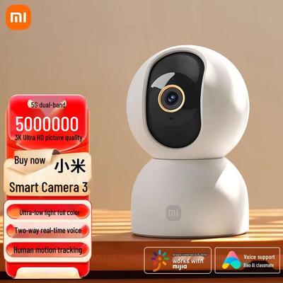 Xiaomi Умная камера 3 PTZ Edition