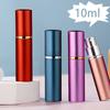 Aluminum Perfume Atomizer 10ml Refillable Perfume Bottling New Liquid Container Travel
